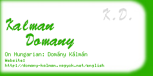 kalman domany business card